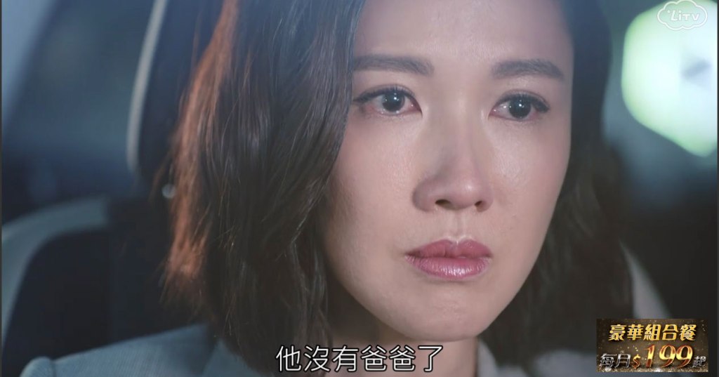 VIẾT CHO TVB VÀ NHỮNG KHÁN GIẢ CHƯA BAO GIỜ BIẾT&nbsp;ĐỦ